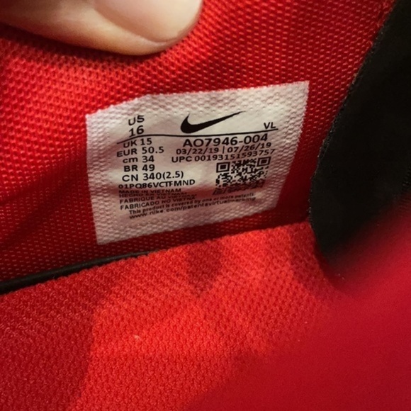 Nike Lunar Vapor Ultrafly Elite 2 Baseball Cleats - Picture 5 of 6